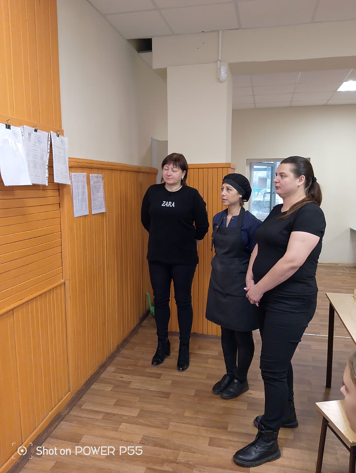 Родительский контроль. Ноябрь