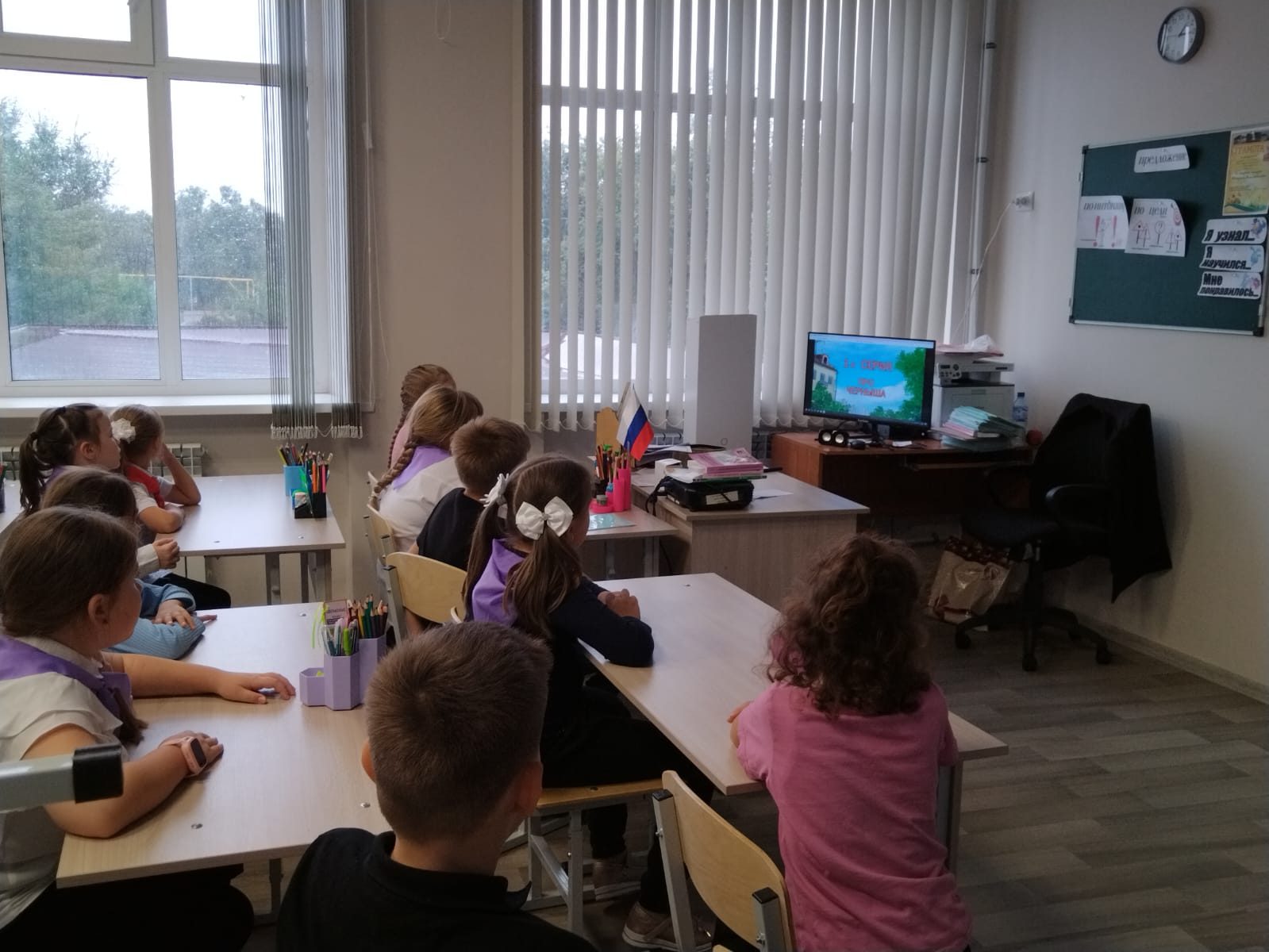 Посмотрели мультфильм 