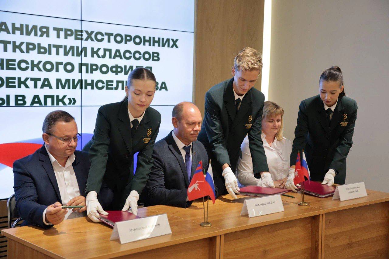 Первый агротехнологический класс в Николаевском муниципальном районе планируют открыть по нацпроекту